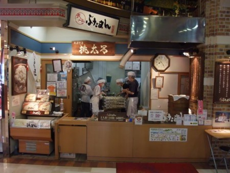 f:id:cafebabe:20100609081656j:image