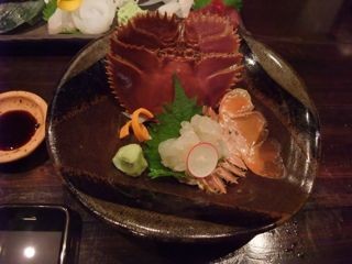 f:id:cafebabe:20100609191359j:image