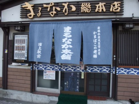 f:id:cafebabe:20100610090927j:image
