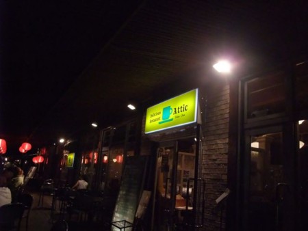f:id:cafebabe:20100610212933j:image