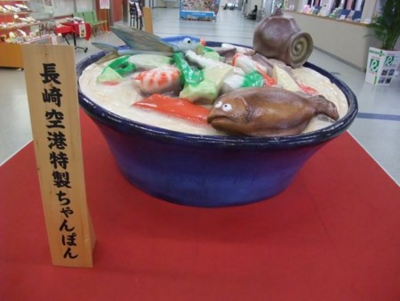 f:id:cafebabe:20100611171846j:image