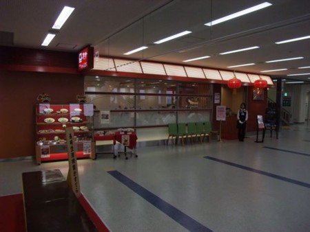 f:id:cafebabe:20100611172257j:image