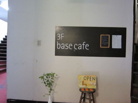 f:id:cafebabe:20100619130048j:image f:id:cafebabe:20100619130048j:image