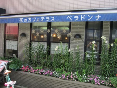 f:id:cafebabe:20100630124100j:image