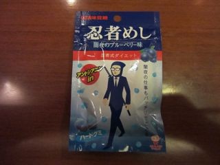 f:id:cafebabe:20100701020453j:image