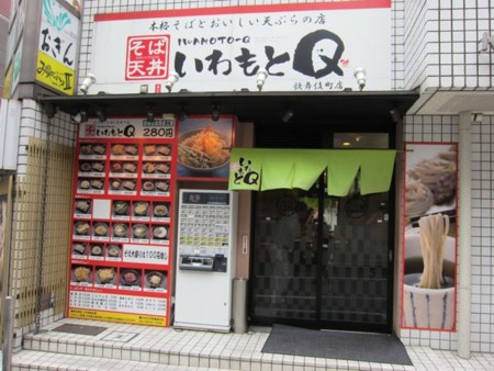 f:id:cafebabe:20100711141600j:image f:id:cafebabe:20100711141600j:image