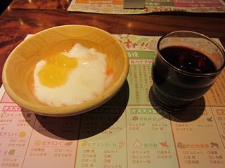 f:id:cafebabe:20100724192300j:image