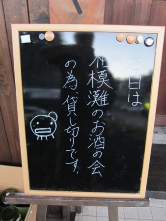 f:id:cafebabe:20100804185232j:image