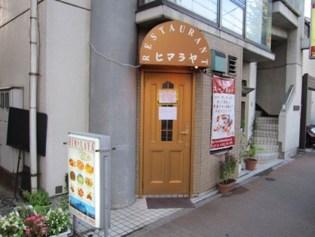 f:id:cafebabe:20100806175813j:image