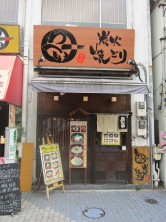 f:id:cafebabe:20100820115849j:image