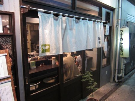 f:id:cafebabe:20100821233416j:image