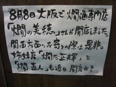 f:id:cafebabe:20100829222032j:image