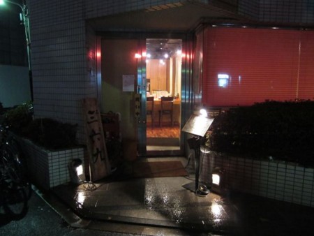 f:id:cafebabe:20100926192817j:image