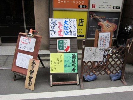 f:id:cafebabe:20110115141056j:image