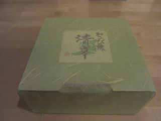 f:id:cafebabe:20110122172644j:image