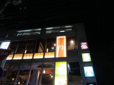 f:id:cafebabe:20110202175751j:image