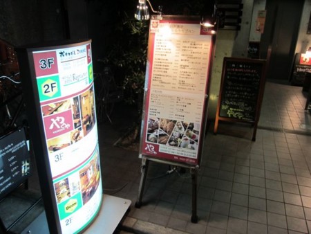 f:id:cafebabe:20110202175835j:image