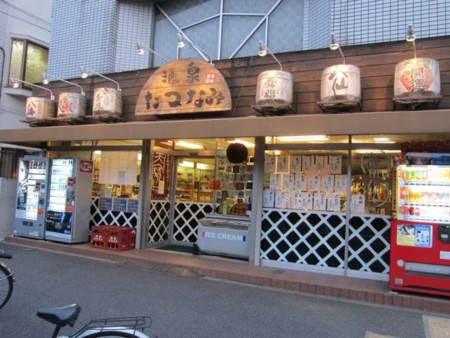 f:id:cafebabe:20110205170247j:image