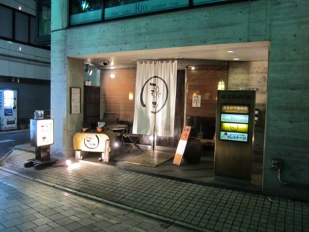 f:id:cafebabe:20110208221155j:image