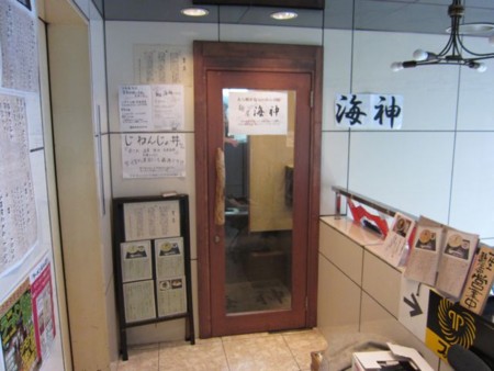 f:id:cafebabe:20110211123211j:image f:id:cafebabe:20110211123211j:image