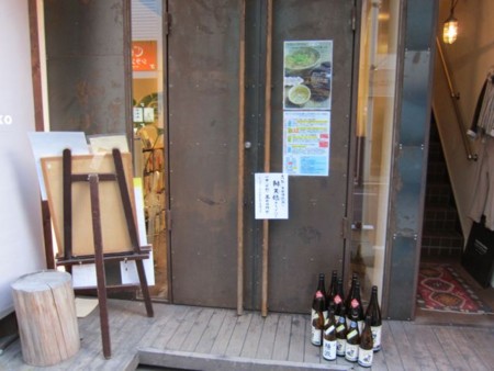 f:id:cafebabe:20110213165807j:image