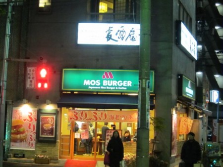 f:id:cafebabe:20110213175413j:image