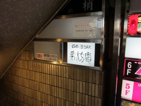 f:id:cafebabe:20110213203643j:image
