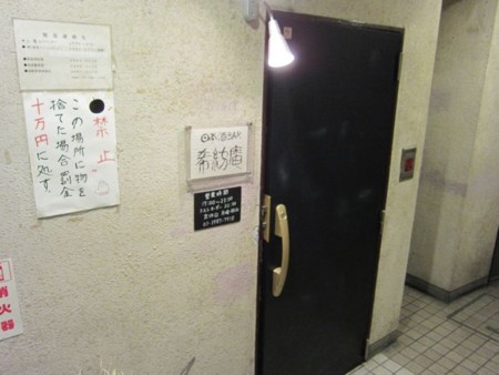 f:id:cafebabe:20110213203700j:image
