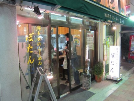 f:id:cafebabe:20110213231645j:image