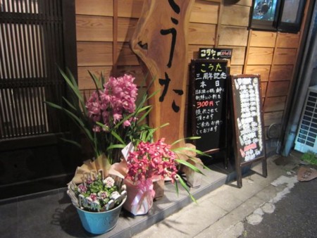 f:id:cafebabe:20110218220006j:image