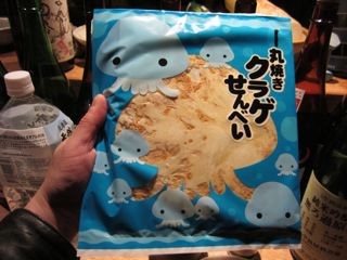f:id:cafebabe:20110218234542j:image