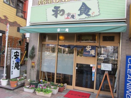 f:id:cafebabe:20110222130054j:image