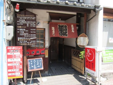 f:id:cafebabe:20110428122547j:image