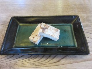20110714181509
