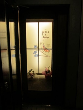 f:id:cafebabe:20110908190920j:image f:id:cafebabe:20110908190920j:image