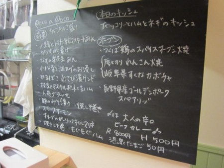 f:id:cafebabe:20110908191203j:image f:id:cafebabe:20110908191203j:image