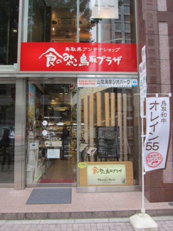 f:id:cafebabe:20110926123013j:image