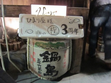 f:id:cafebabe:20110930011914j:image