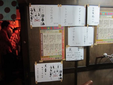 f:id:cafebabe:20111001122818j:image f:id:cafebabe:20111001122818j:image