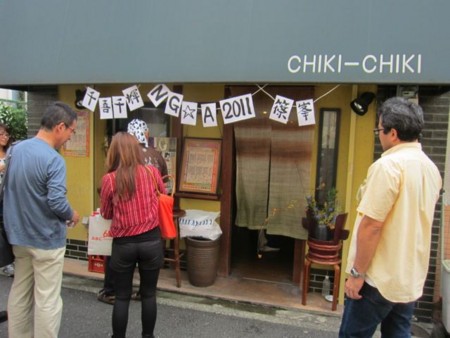 f:id:cafebabe:20111001132942j:image