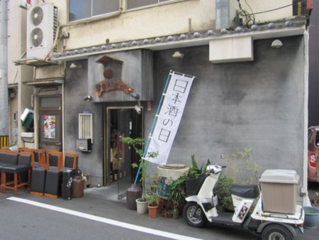 f:id:cafebabe:20111001143931j:image