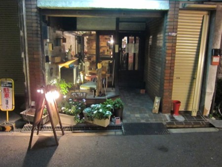 f:id:cafebabe:20111001224759j:image