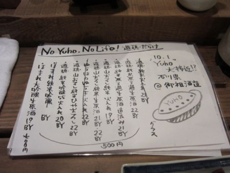 f:id:cafebabe:20111002155037j:image
