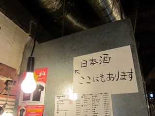f:id:cafebabe:20111002194341j:image