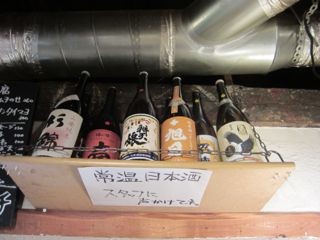 f:id:cafebabe:20111002194348j:image