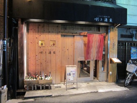 f:id:cafebabe:20111002204831j:image