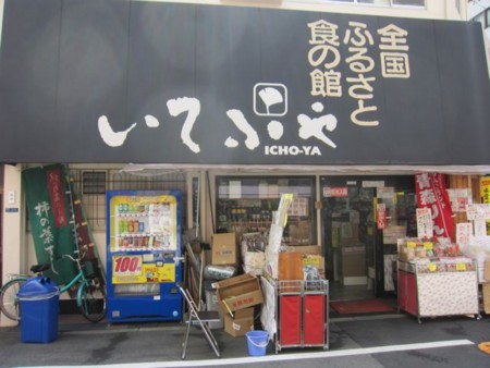 f:id:cafebabe:20111003115601j:image