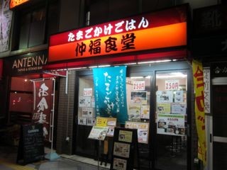 f:id:cafebabe:20111003192721j:image