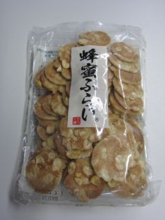 f:id:cafebabe:20111004135739j:image