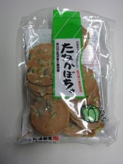 f:id:cafebabe:20111004135753j:image